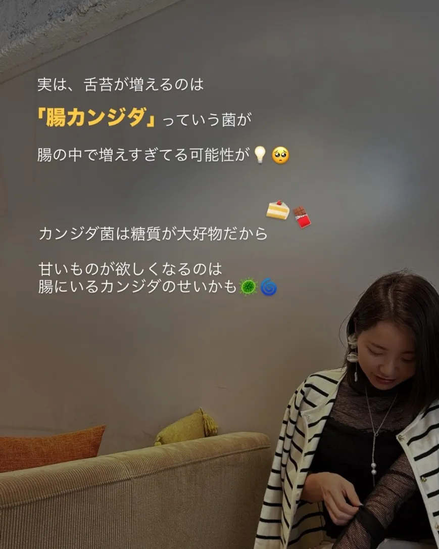 Instagramの投稿2