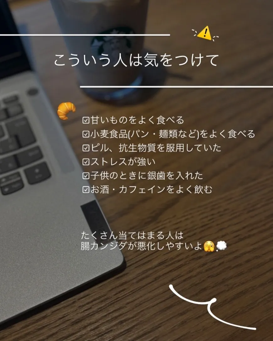 Instagramの投稿3