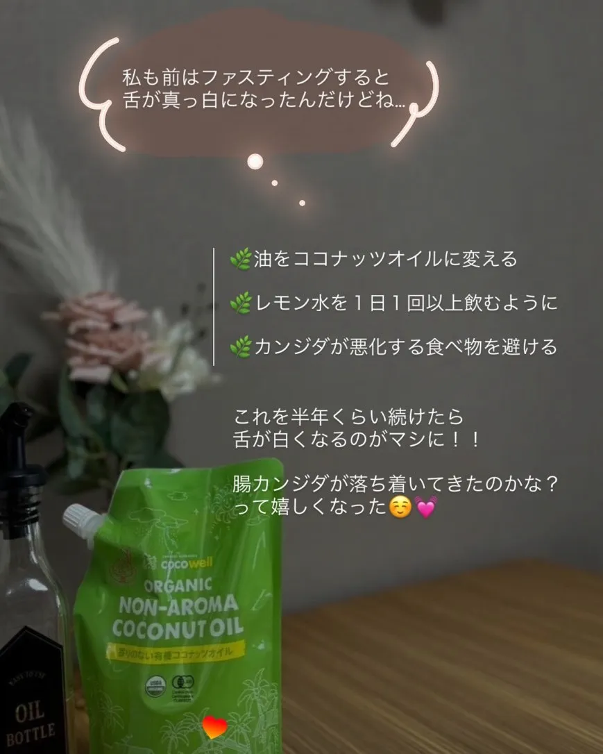 Instagramの投稿4