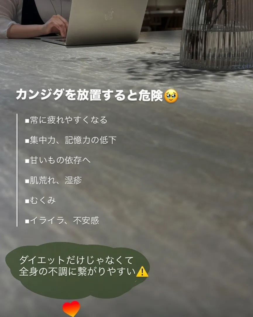 Instagramの投稿5